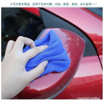 多功能抹布 洗車巾 打蠟毛巾 超細洗車巾 車用擦車巾 汽車打蠟毛巾