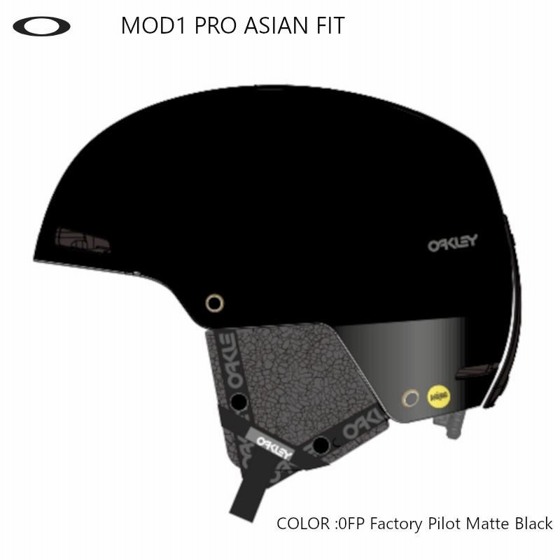 オークリー 2022 OAKLEY MOD1 PRO ASIAN FIT 0FP Factory Pilot Matte ...