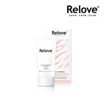 Relove 瞬淨Ku溜零毛髮霜-80ml