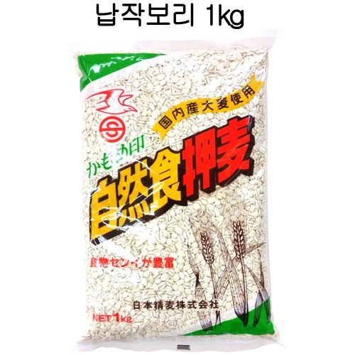 かもめ印 押麦 1kg