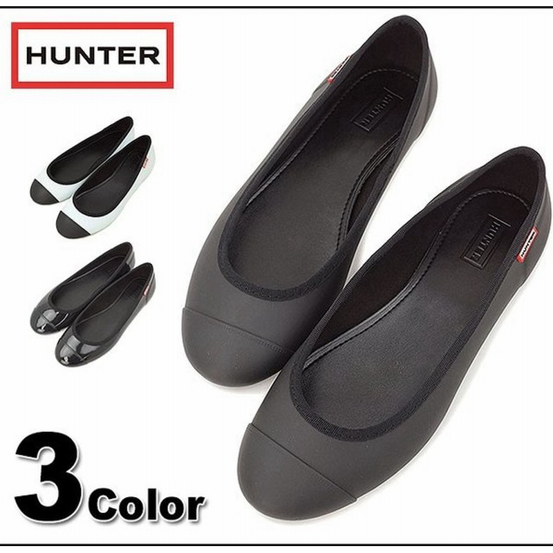 ハンター Hunter ラバーシューズ オリジナル バレエ フラット ラバーシューズ Hwff1000rmf Ss15 通販 Lineポイント最大0 5 Get Lineショッピング