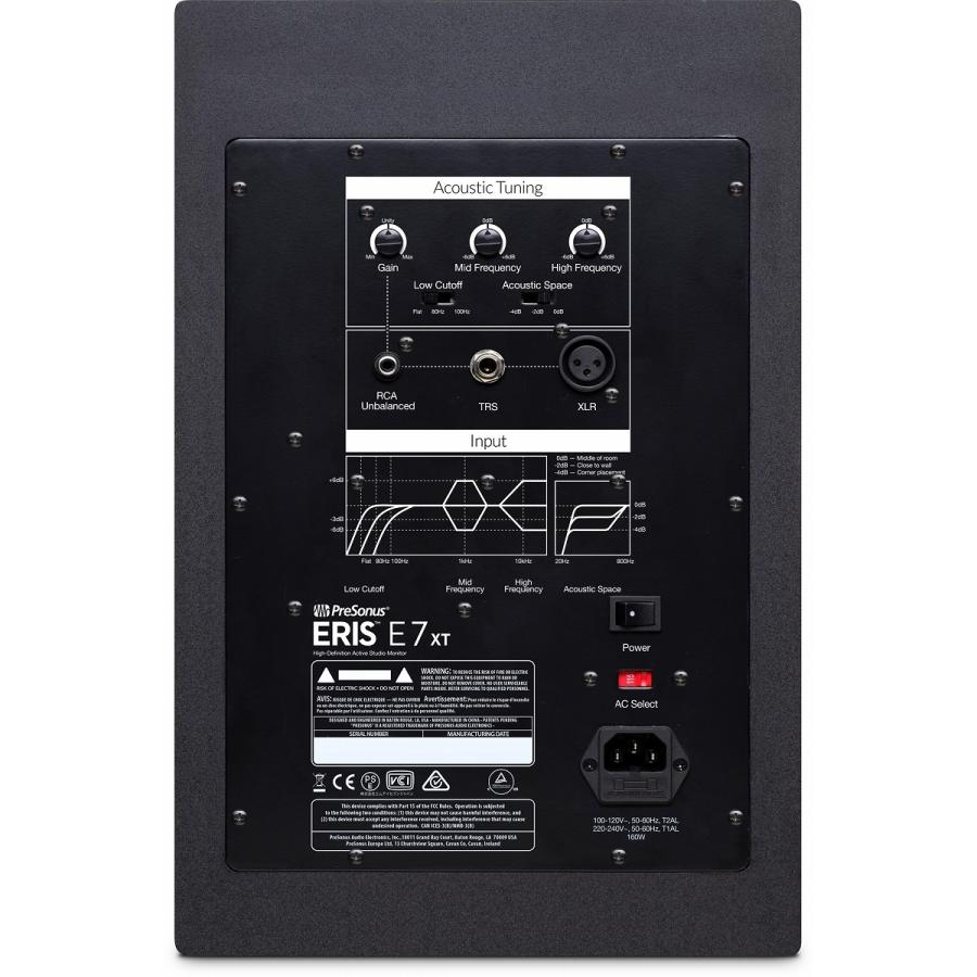 PreSonus   Eris E7 XT (1本) 2ウェイ・ニアフィールド・アクティブ・モニター(お取り寄せ商品)(WEBSHOP)