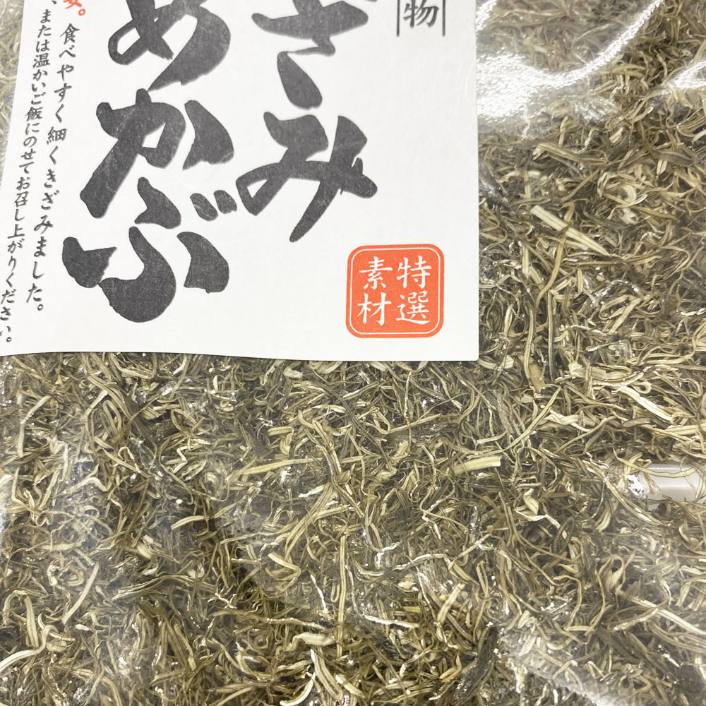 国産 きざみめかぶ 70g×4個 まるも *ポスト投函可 水洗い、塩抜き不要 めかぶ 昆布