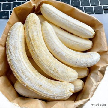 促銷熱賣🍬網紅爆款凍幹香蕉整根特產原味凍幹香蕉休閒水果小零食