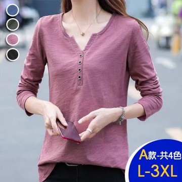 【韓國K.W.】一日爆殺價↘竹節棉純色好氣色上衣中大尺碼-B(帽t/休閒/T恤/背心)