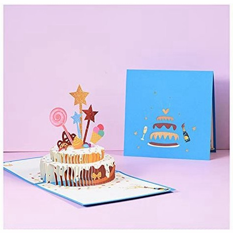 ポップアップカード 誕生日カード Happy Brithday バースデーケーキ３ｄ 可愛い おしゃれ 手紙 シンプル ポップア 通販 Lineポイント最大get Lineショッピング