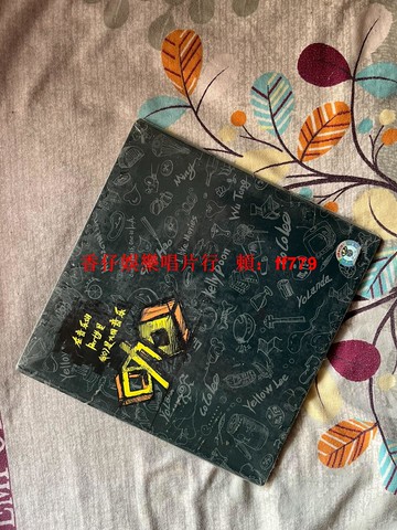 上海音像 大國音樂咖 盒裝2CD 全新未拆 音樂派對必備 經典收藏 華語流行 高音質