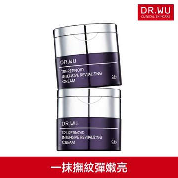 DR.WU 超A醇煥顏緊緻精華霜 30ML(共2入)