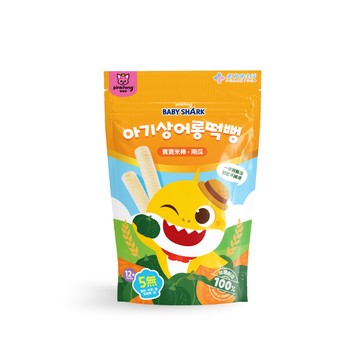 碰碰狐鯊魚寶寶米棒（南瓜口味）