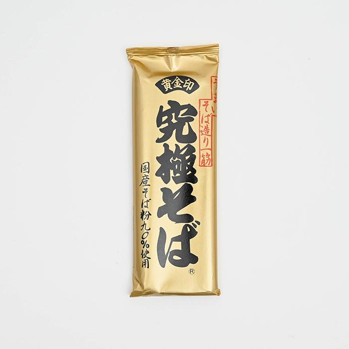 山本食品 究極そば 200g