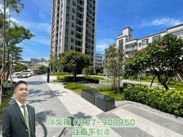 專任銷售中山富域2房附車位｜彰化縣彰化市瑞陽街