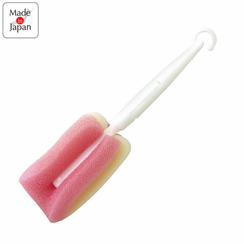 マグ コップ洗いスポンジ 育児用品 授乳用品 ほ乳びん洗浄 消毒グッズ 赤ちゃん本舗 アカチャンホンポ 通販 Lineポイント最大1 0 Get Lineショッピング