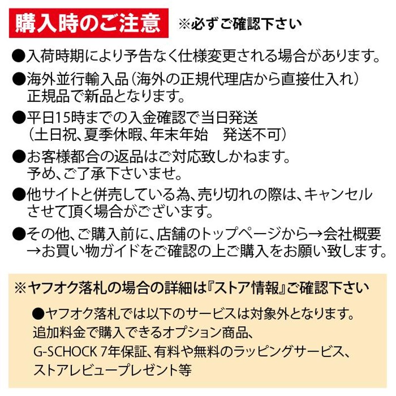 アウトレット】１点のみ！ CITIZEN シチズン PROMASTER プロマスター NY0040-09E 自動巻き ダイバーズ 日本未発売モデル  ブラック | LINEブランドカタログ