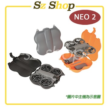 DJI NEO 2 小蝴蝶收納盒(電池版) / 空拍機收納盒 / NEO 2 電池收納盒 主機收納盒