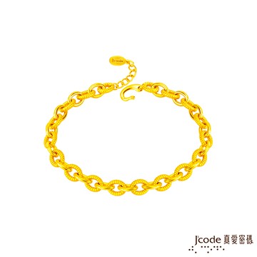 J’code真愛密碼金飾 雋永黃金手鍊-立體硬金款