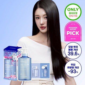 KUNDAL Hyaluron Airy Volume Shampoo 500ml Blossom Breeze Set (+Shampoo 30ml, Treatment 30ml)