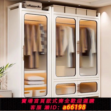 【台灣公司 可開發票】新款鐵藝簡易衣柜家用兒童掛衣服儲物收納柜子臥室移動金屬衣櫥