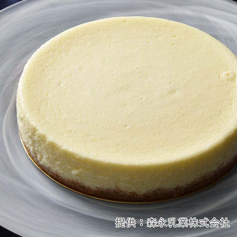 チーズ チーズケーキベース 森永乳業 1kg クリームチーズ