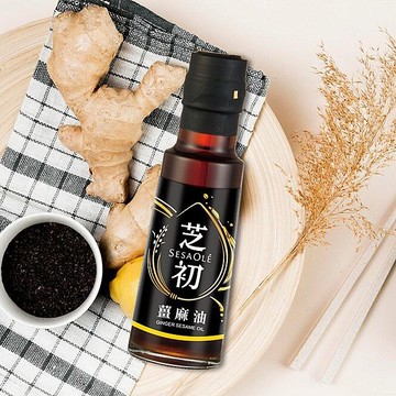 SesaOle 芝初 薑麻油(105ml)【小三美日】 DS025536 拌麵線 爆炒 三杯 補身養生暖身熱湯 純素