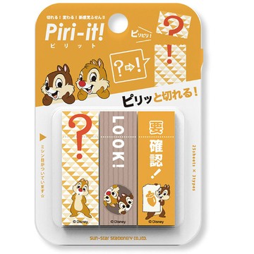 【震撼精品百貨】Chip N Dale_奇奇蒂蒂松鼠~日本迪士尼DISNEY 奇奇蒂蒂MAMO 自黏便籤紙*54125