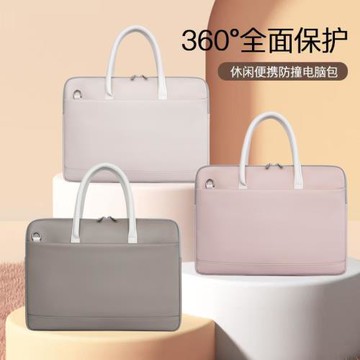小清新電腦包手提女單肩防震防水pu皮公文包13/14/16寸筆記本包