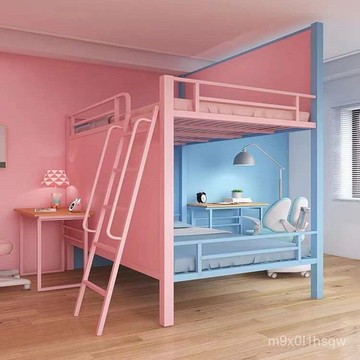 免運 鐵架床兒女上下鋪床小戶型多功能省空間鐵藝高架床家用複式樓閣床 雙層床 上下床 床 兩層高低床 子母床