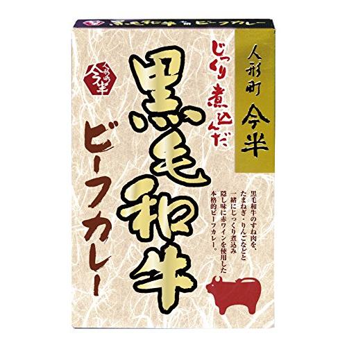 人形町今半 黒毛和牛ビーフカレー 200g