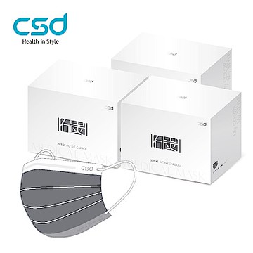 【CSD】中衛醫療口罩-成人平面-活性碳口罩x3盒 (單片裝 50片/盒)