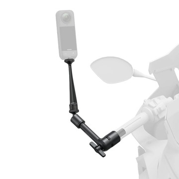Insta360 摩托車魔術臂支架 原廠公司貨