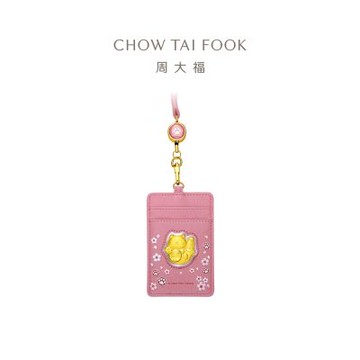 周大福 招財貓系列 開運達摩黃金金章(多款可選)