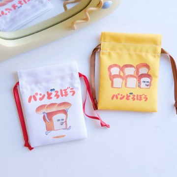 【麵包小偷】🇯🇵日本商品 麵包小偷小束口袋 パンどろぼう 收納袋 造型收納袋 日落小物  交換禮物 聖誕禮物