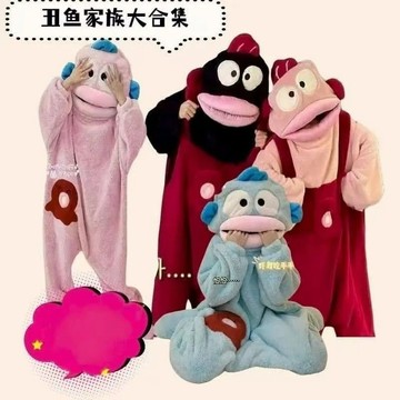 爆款 情侶 睡袍 男 冬季加厚珊瑚絨連體睡衣 可愛學生搞怪大嘴魚漢頓醜魚親子卡通睡衣 連體睡衣女 珊瑚絨 睡衣 抽象搞怪