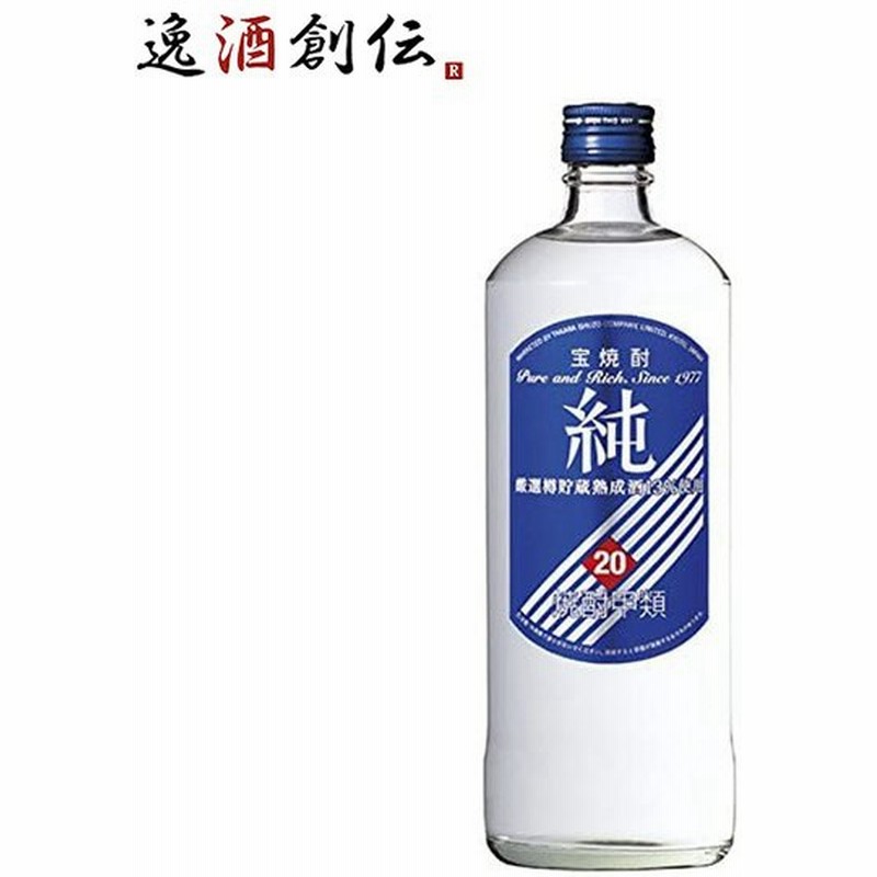 最初の 2700ml 甲類焼酎 2.7L 宝酒造 1ケース 6本 宝焼酎 25