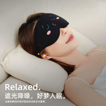 眼罩遮光睡眠降噪睡覺旅行專用男女午休緩解疲勞輕薄耳塞一體護眼✨台灣出貨