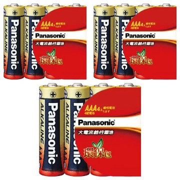 Panasonic 大電流鹼性電池4號  4個  3組