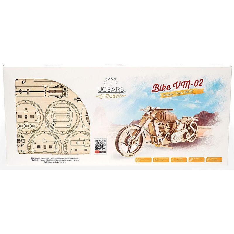 Ugears ユーギアーズ Bike VM-02 バイクVM-02 ;70051 木のおもちゃ 3D