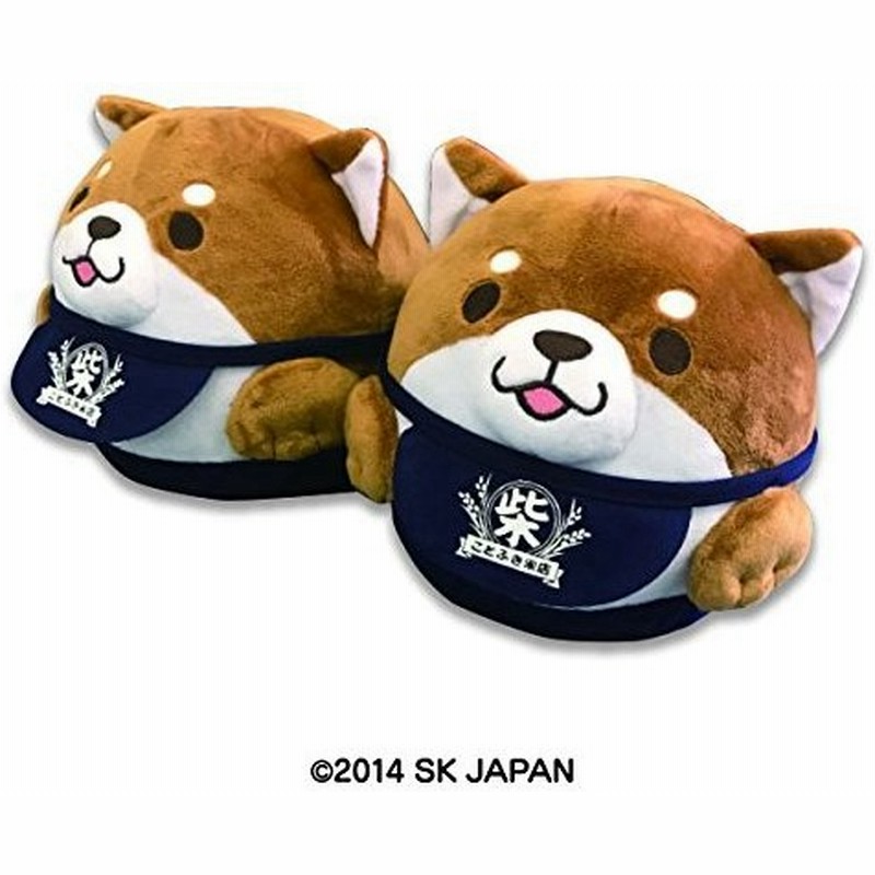忠犬もちしば ぬいぐるみスリッパ 通販 Lineポイント最大get Lineショッピング