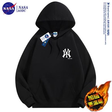 NASA官方聯名NY重磅連帽衛衣男美式潮牌加絨加厚帶帽寬松男生外套