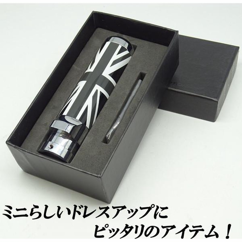 ミニクーパーmini cooperトレイローバージャパン非売品