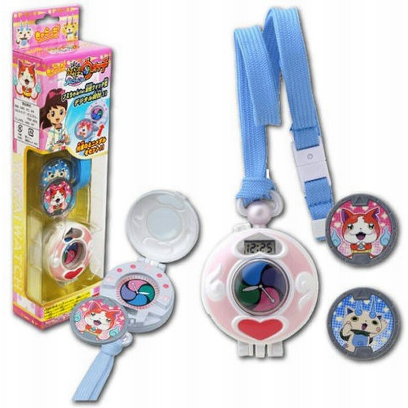 キャラッチ妖怪ウォッチフミちゃんver 通販 Lineポイント最大0 5 Get Lineショッピング