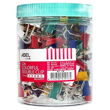 ABEL 力大牌 彩色長尾夾3/4  19mm  144支  1桶