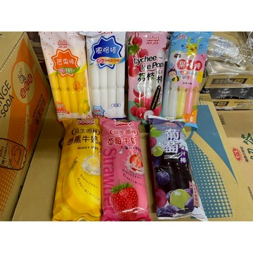 ~省錢叔叔~晶晶 果汁棒 果汁冰棒 冰過就是冰棒 茘枝棒 芒果棒 優格棒 葡萄棒 綜合果味棒 天然果汁添加 一袋8支