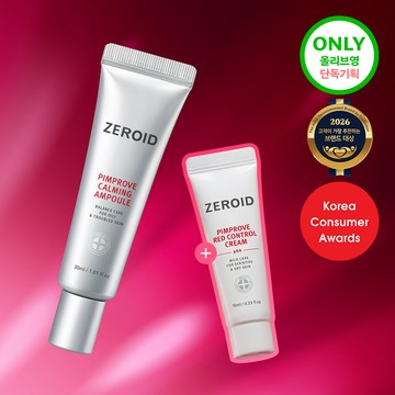 [SET] ZEROID Pimprove Calming Ampoule 30ml (+Cream 10ml)