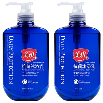 美琪抗菌沐浴乳 T3植萃防護配方 海洋+專利海藻糖  680ml  2瓶