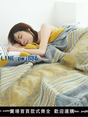 【店家補貼】如奕六層紗布毛巾被純棉成人全棉單人午睡加厚辦公室夏涼被蓋毯