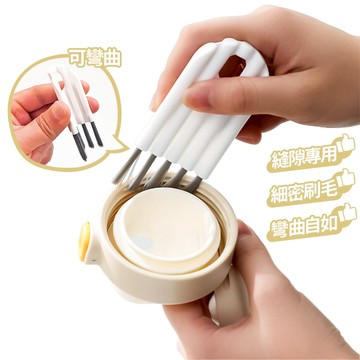 可彎曲杯蓋刷 【F054】 清潔刷 縫隙刷 洗杯刷 杯刷 瓶刷 細節刷 除塵刷