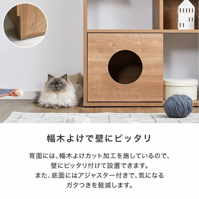 木製壁掛け飾り棚　猫絵柄ペイント　ウォールシェルフ　アメリカ製ビンテージ　ネコ 楽天市場】キャットウォーク キャットタワー 棚 壁 収納 猫 家具