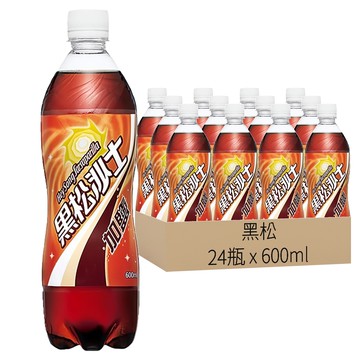 黑松沙士 加鹽  600ml  24瓶
