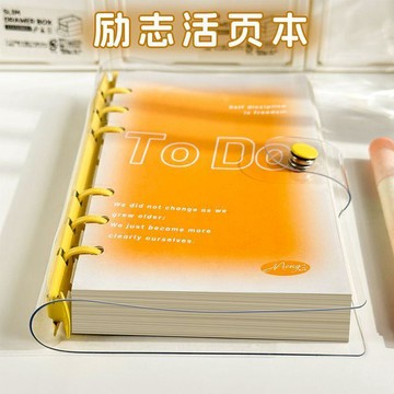 臺灣🎀筆記本 手賬本 活頁本活頁本A6筆記本復古高顏值學生專用可拆卸簡約pvc日記本隨身攜帶