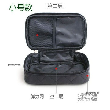 【臺灣出貨】新款小巧迷你化妝包便攜式韓國多用旅行洗漱包防水補妝包ins簡約